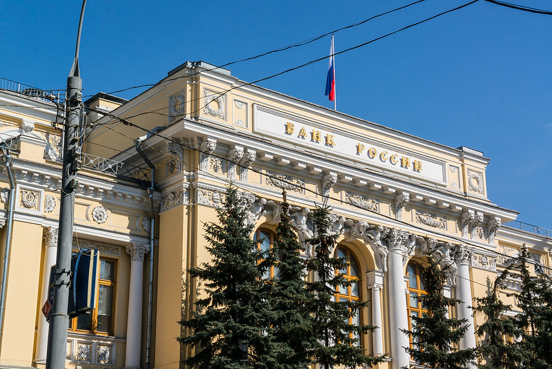 Bank of Russia Halts Foreign Currency Purchases as Ruble Plunges