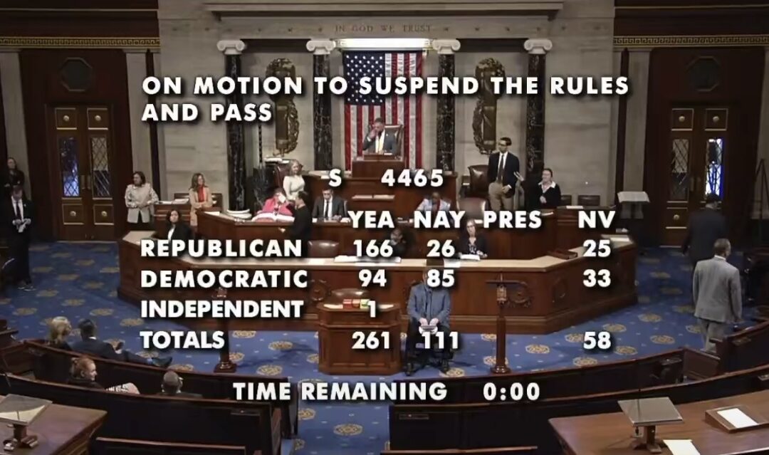 Congress Passes Short-Term FISA Extension After Senate Rejects Long-Term Plan